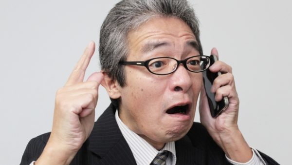 学ばない老害おぢと老益おぢ