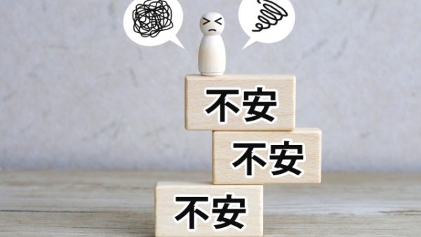 1人社長のコーチング