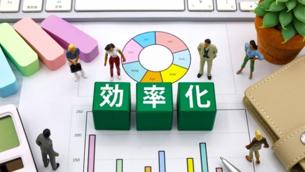 生産性とヒューマニズムのちょうどいいとこ