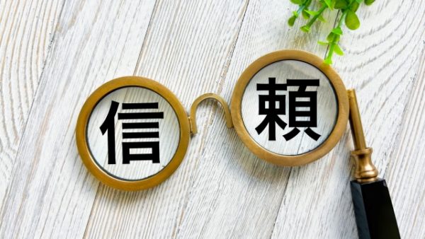 ブランドパートナーという選択肢